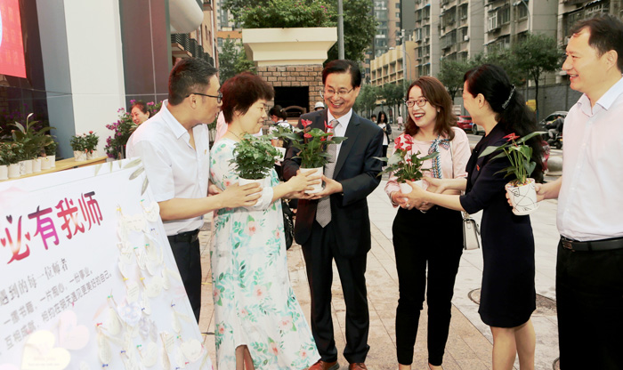 教师节的特殊礼物