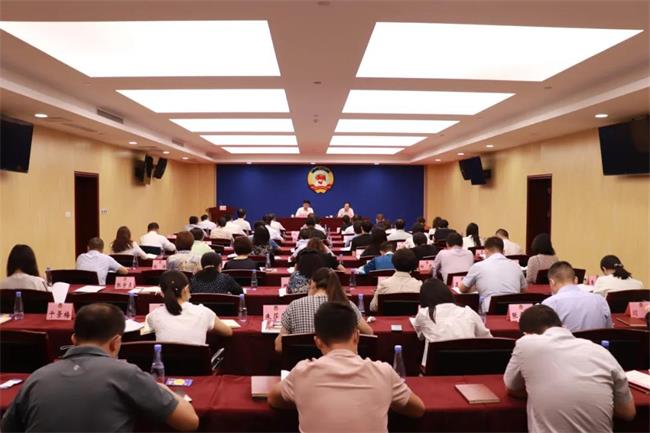 全省政协反映社情民意信息工作会议召开