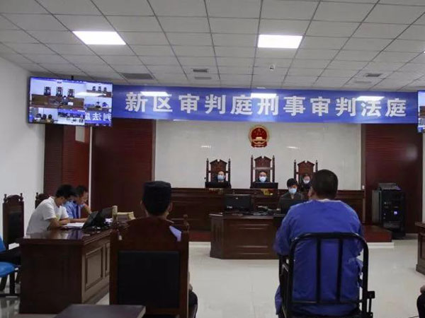 銅川新區(qū)審判庭全部審結(jié)在辦涉黑案件