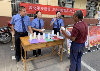 黄陵县检察院开展扫黑除恶专项斗争宣传活动