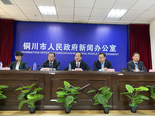 銅川金融機(jī)構(gòu)累計為企業(yè)讓利1573.3萬元