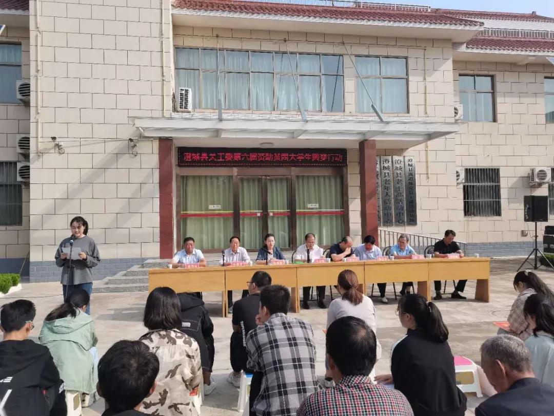 澄城縣關(guān)工委助力大學(xué)生圓夢(mèng)