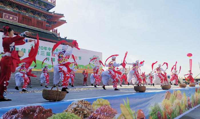 2020年中国农民丰收节暨佳县第三届红枣旅游文化节开幕