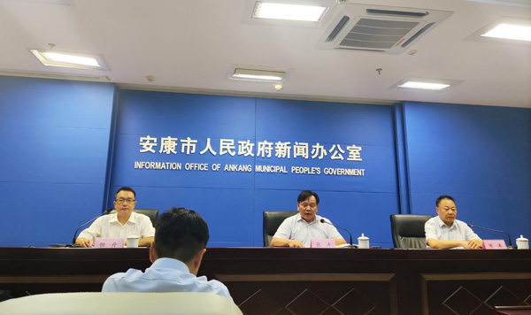 安康市商務(wù)局：助力復(fù)工復(fù)產(chǎn) 著力提升跨境貿(mào)易和投資便利化水平