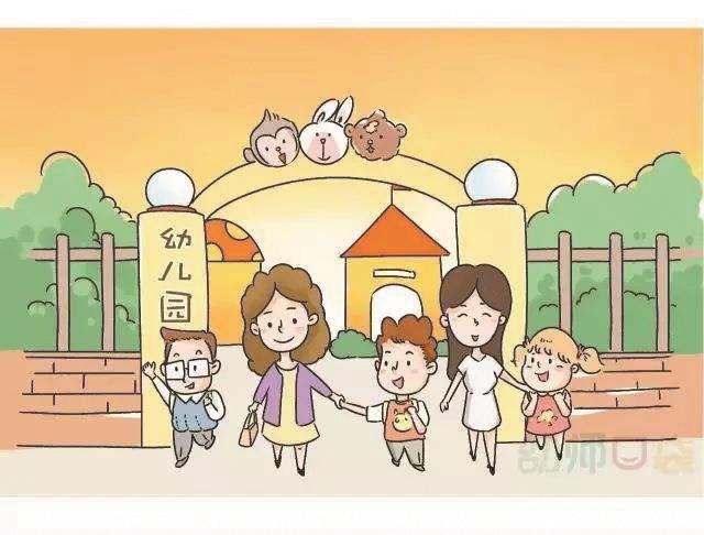 秋冬季中小學及幼托機構(gòu)疫情防控如何做？