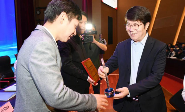 西咸新區(qū)城市工作會為城市高質量發(fā)展繪藍圖