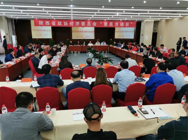 委员去哪儿了|省政协专委会委员活动日侧记