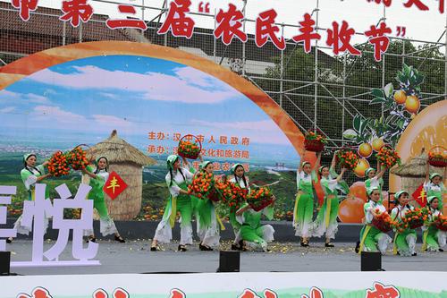 2020陜西·漢中（城固）柑桔旅游文化月暨漢中市第三屆農(nóng)民豐收節(jié)啟動(dòng)