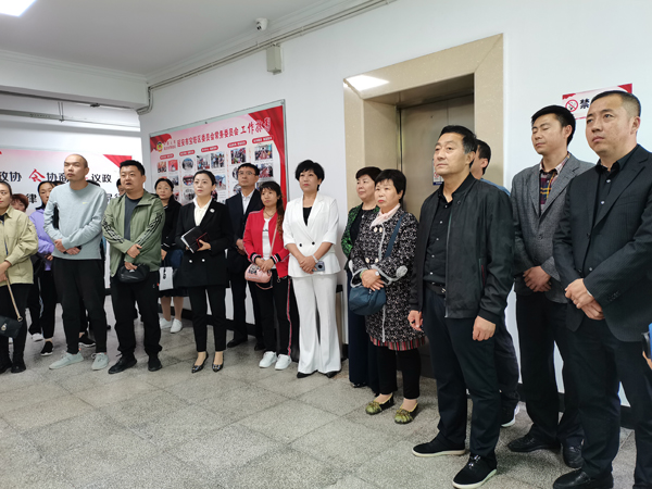 寶塔區(qū)政協(xié)“委員活動日”邀請群眾走進政協(xié)