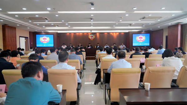 政協(xié)寶雞市十二屆常委會(huì)第二十二次會(huì)議召開