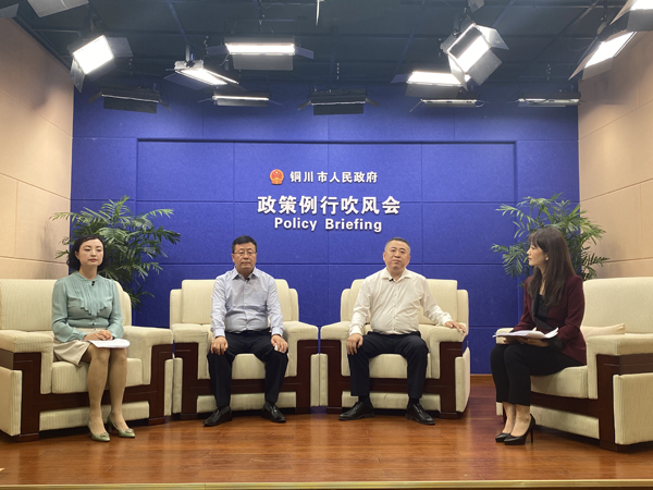 銅川市政府舉行政策例行吹風(fēng)會 解讀銅川市城鄉(xiāng)居民基本醫(yī)療保險實施辦法