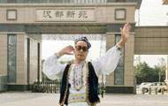 馬永平：我還要繼續(xù)跳下去