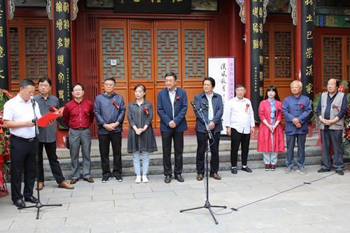 漢風秋月——李全有、吳洪濤書畫聯(lián)展在漢中開展