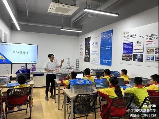 蓮湖區(qū)關(guān)工委組織小學(xué)生開展觀摩體驗(yàn)科普教育基地活動(dòng)