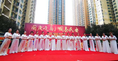 喜慶華誕迎雙節(jié) 民族團(tuán)結(jié)一家親 ? ???????
