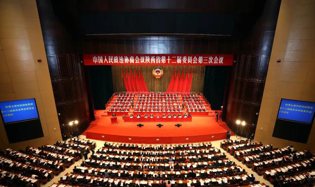 关于开展省政协十二届三次会议优秀提案、先进承办单位和先进承办个人评选表彰活动的通知