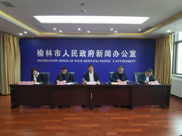 榆林市水務(wù)局多舉措保障用水戶用水需求