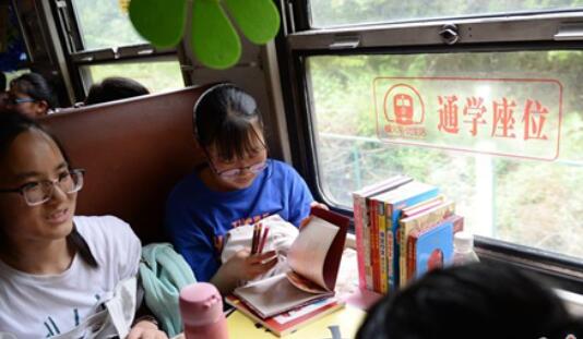 “ 承載夢想·為Ta點燈 ” 文化扶貧走進秦嶺 小慢車活動明日啟動