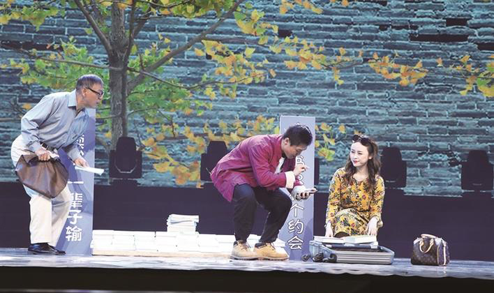 初心传承 厚植深耕 匠心筑梦相约魅力宝鸡 共享精彩“九艺”——第九届陕西省艺术节今晚在宝鸡盛大开幕