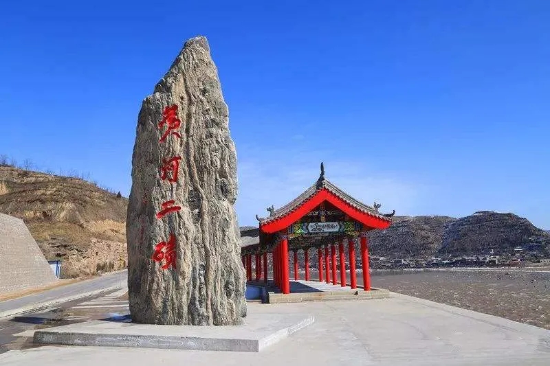 原創(chuàng) | 謝清 · 在黃河二磧（語音版）