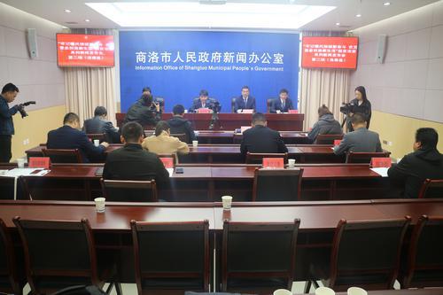 洛南9.99萬人脫貧，貧困發(fā)生率降至1.17%