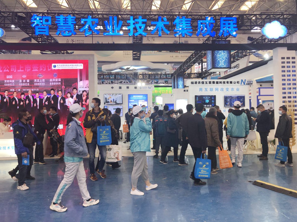 高质量赋能 解码智慧农业新时代