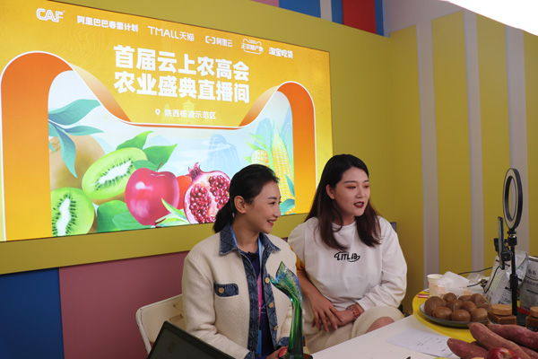 “足不出戶”來(lái)參展