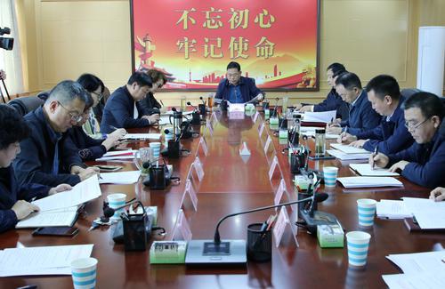 漢中市政協(xié)召開黨組擴(kuò)大會