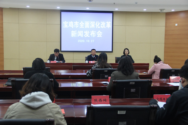 “一刻鐘”居家養(yǎng)老服務(wù)圈 寶雞65.5萬花甲老人養(yǎng)老無憂