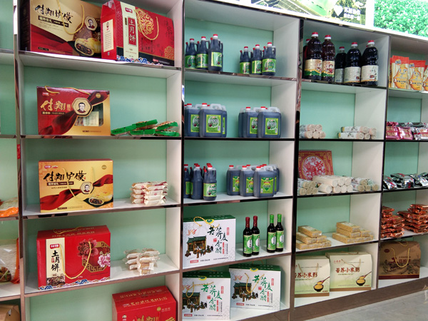 “定邊味道”特色農(nóng)產(chǎn)品走進(jìn)名特優(yōu)農(nóng)產(chǎn)品寶應(yīng)展示廳