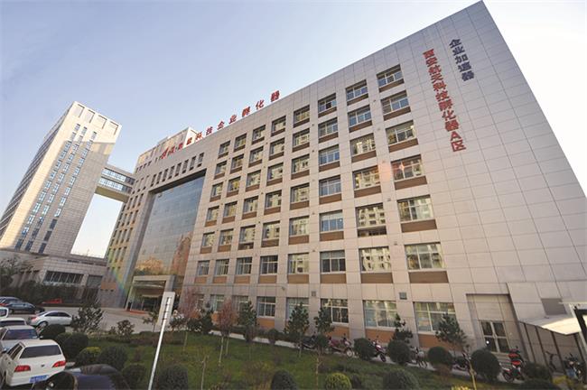 西安航天基地兌付逾8121萬元資金支持科技創(chuàng)新