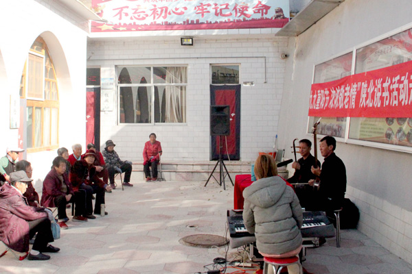 陜北說書活動走進米脂縣銀南社區(qū)