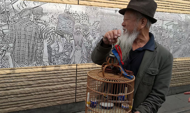 西仓记忆 “档子”故事