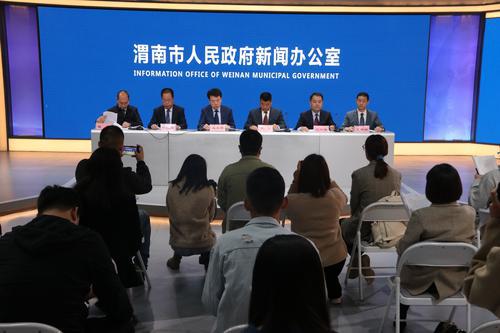 渭南市12345快速響應(yīng)平臺"360度"服務(wù)群眾