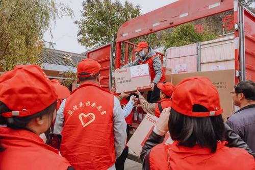 洪水無情人有情 風(fēng)雨同舟永相濟 ——陜投集團學(xué)雷鋒志愿服務(wù)走進洛南校園