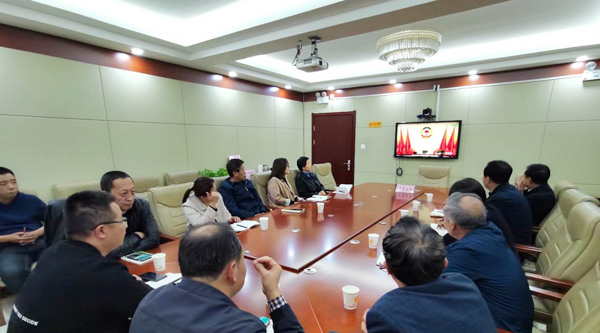 吳堡縣政協(xié)組織收看全國政協(xié)重大專項工作委員宣講團陜西宣講報告會