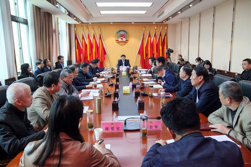 銅川市政協(xié)召開黨組(擴(kuò)大)會議