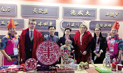 让“头回客”和“回头客”都有收获 进博会助陕企“出海”卖全球