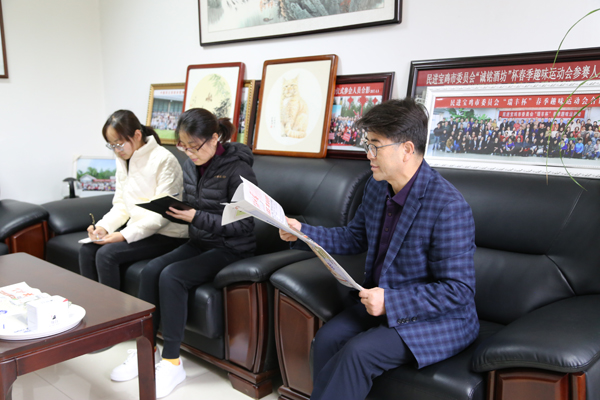 民進寶雞市委會召開機關(guān)會議專題學(xué)習(xí)中共十九屆五中全會精神