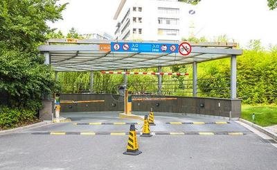 物業(yè)費升、停車費降 《西安市物業(yè)服務收費管理辦法》新規(guī)明年1月1日實施