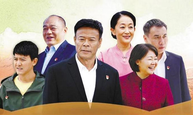 陕西两部影视作品斩获国际大奖