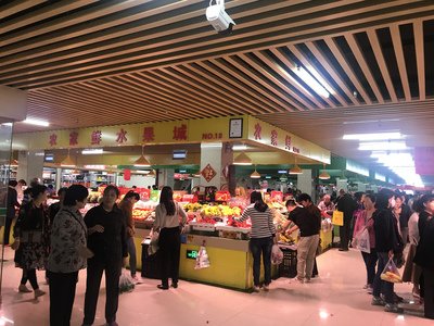 10月陜西居民消費價格指數同比上漲0.7% 漲幅排名全國12