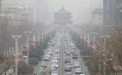 打好污染防治攻坚战 陕西省多措并举应对污染天气