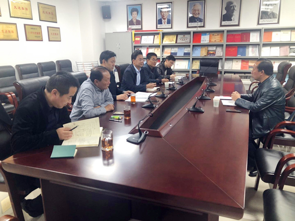 民進榆林市委會召開專題學(xué)習會