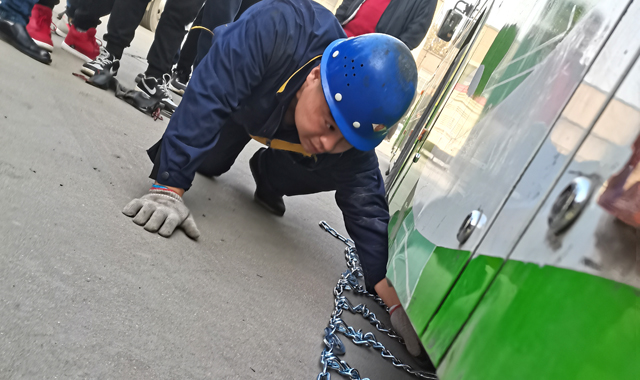 未雨绸缪保安全