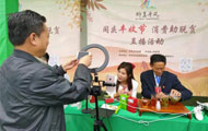群眾冷暖記心間 小康路上扶貧情 ——記丹鳳縣武關(guān)鎮(zhèn)毛坪村第一書(shū)記段海波