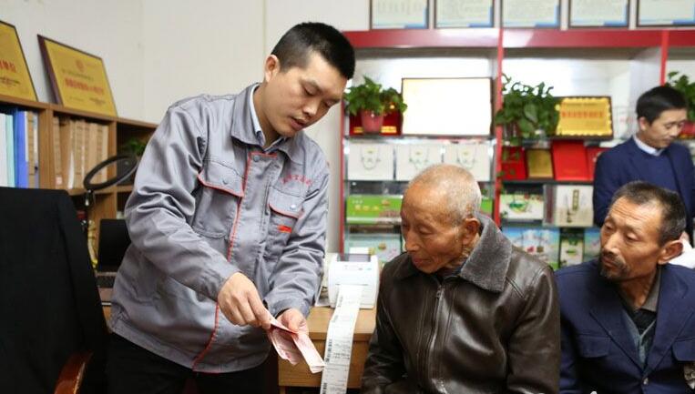 【決勝 2020】小小“寶葫蘆”蘊藏大寶藏 助力西鄉(xiāng)奔小康