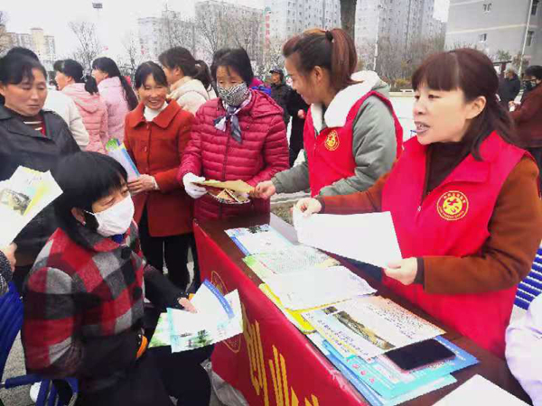 洛南四皓街道在陽(yáng)光庭園開(kāi)展新時(shí)代文明實(shí)踐活動(dòng)
