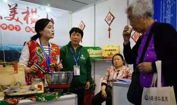 横山区：培育妇女“领头雁” 激活扶贫产业链