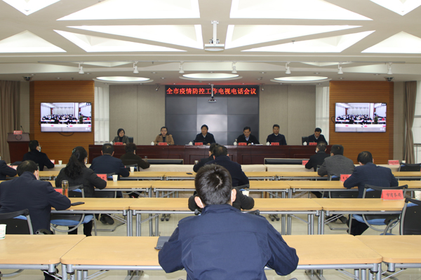 繃緊弦 織密網(wǎng) 筑牢墻 切實做好寶雞市常態(tài)化疫情防控各項工作